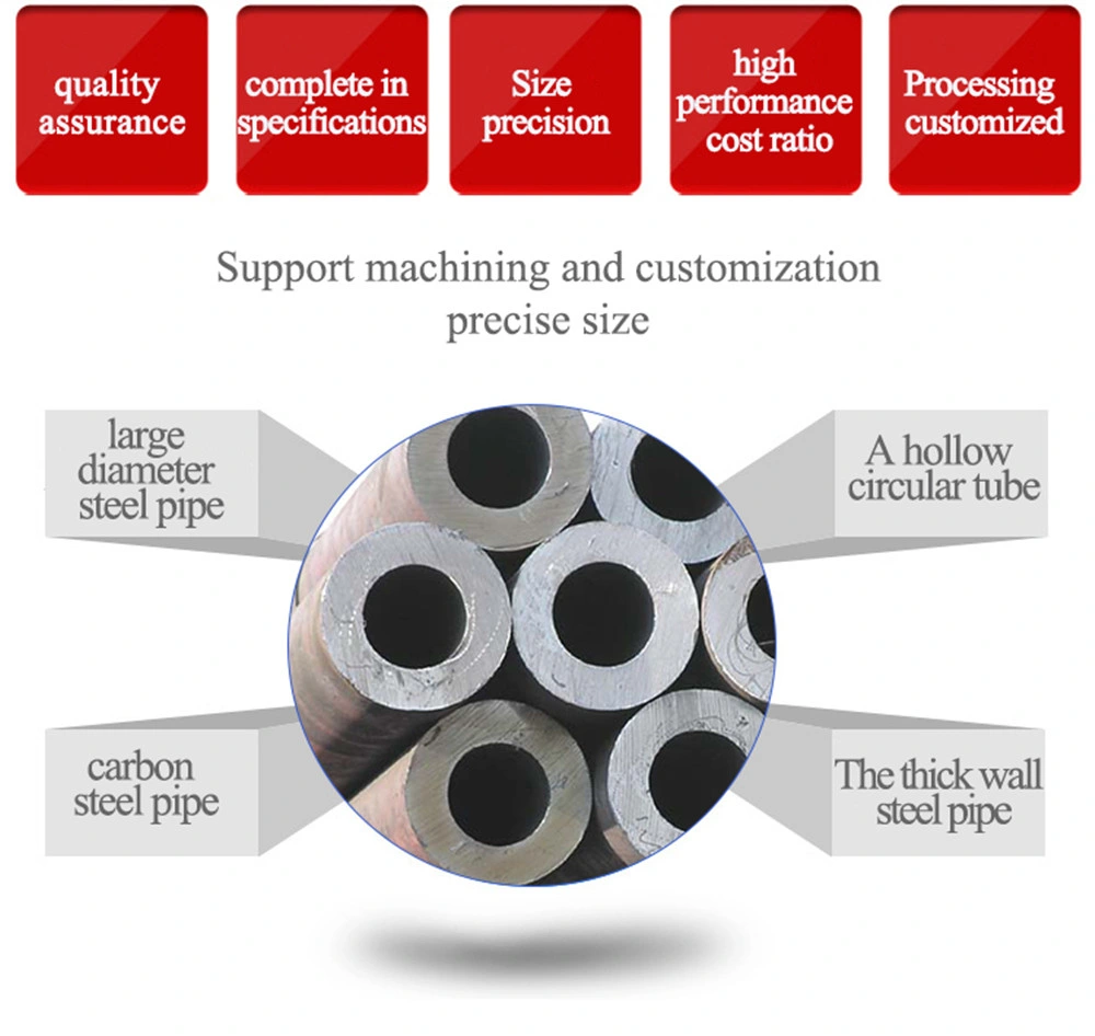 1020/1045/20cr / 40cr / 27simn Cold Drawn Precision Steel Pipe/Small Cold Drawn Section Tube/Precision Seamless Steel Tube Manufacturer